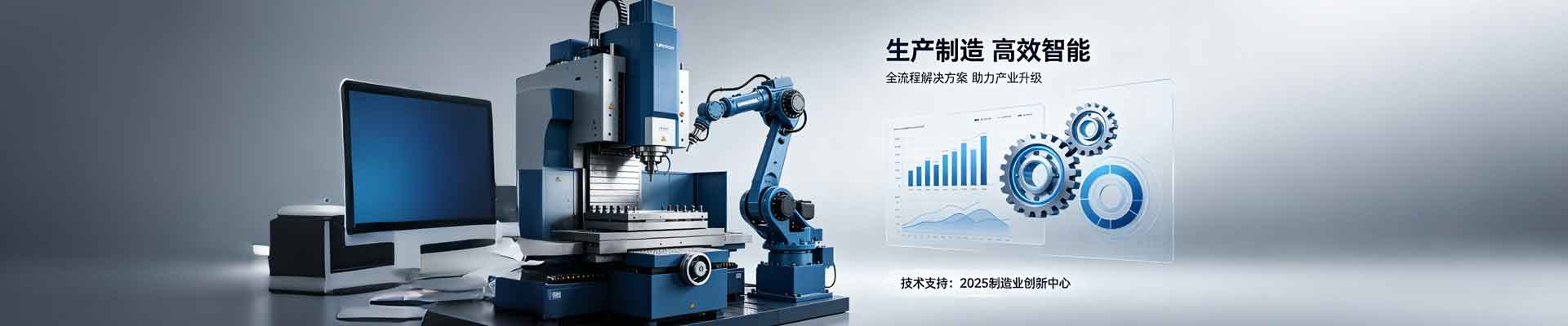 广州市欧伊帕服饰有限公司