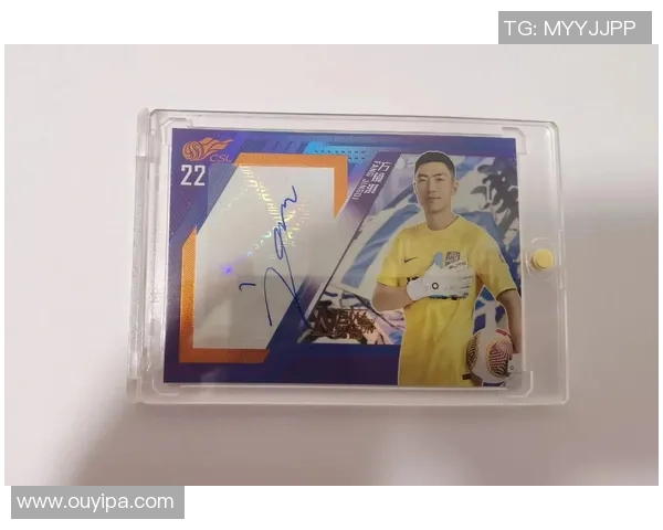 马赛克折射球星卡足球收藏魅力 诠释体育文化与艺术结合的完美之作